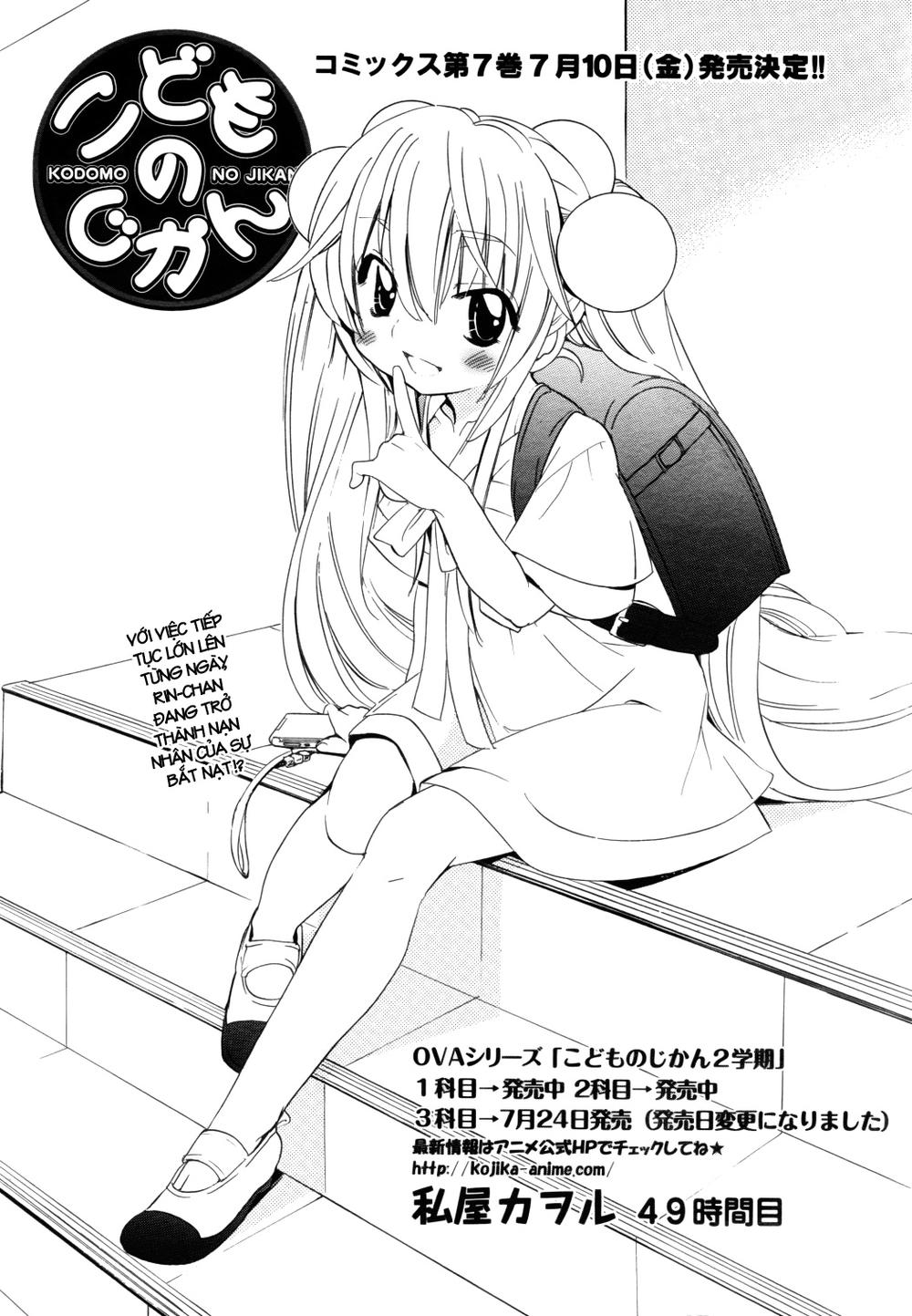 Kodomo No Jikan Chapter 49 - Trang 2