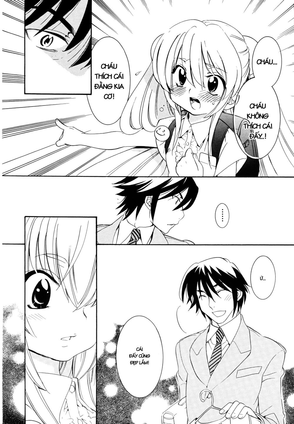 Kodomo No Jikan Chapter 49 - Trang 2