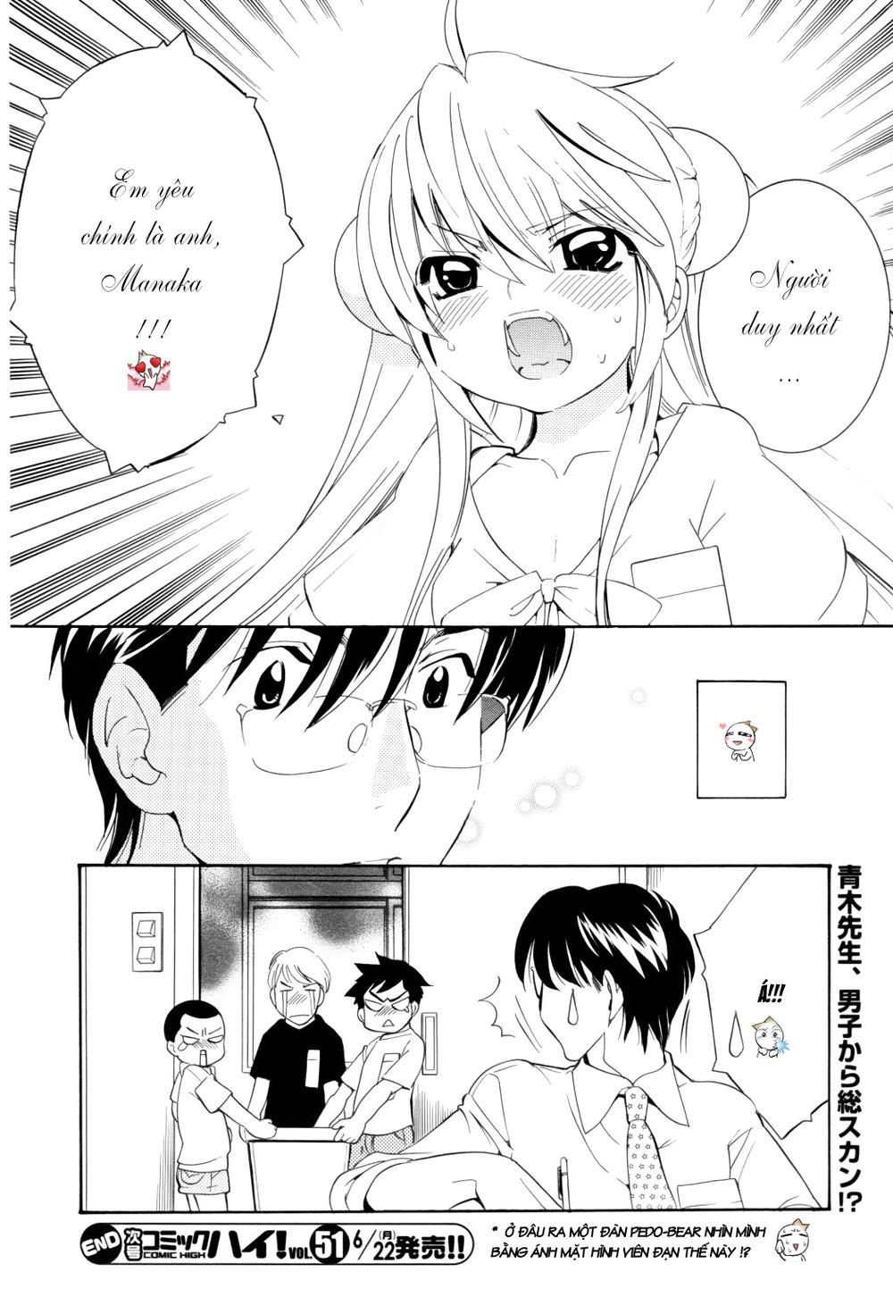 Kodomo No Jikan Chapter 49 - Trang 2
