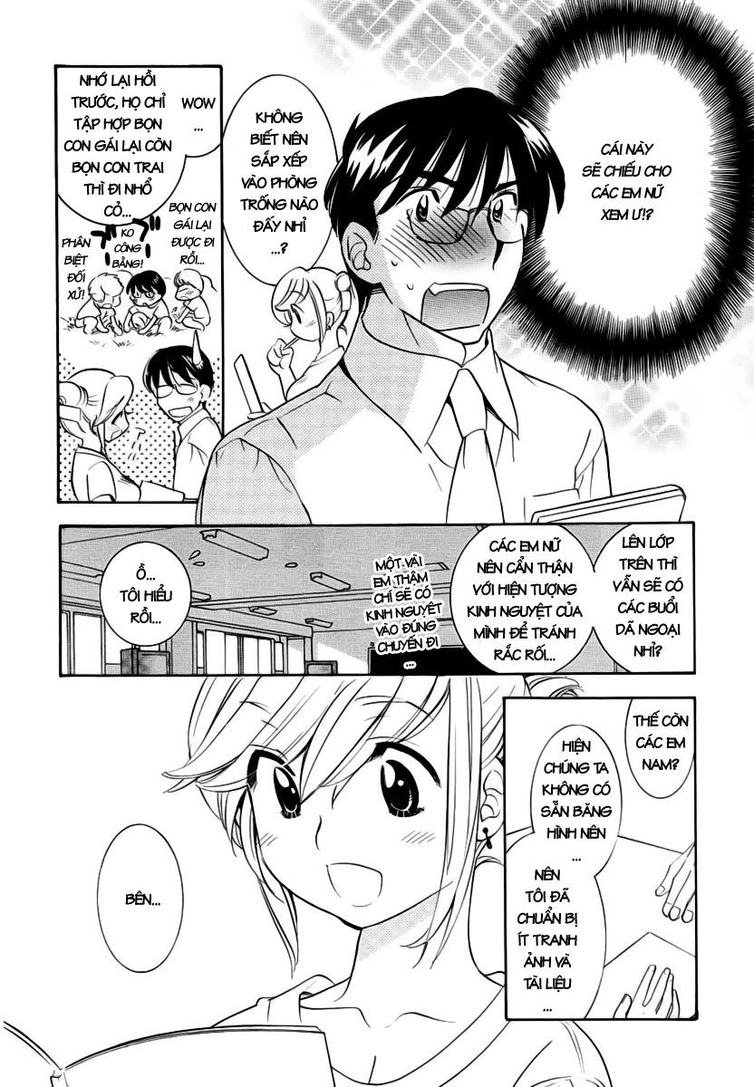 Kodomo No Jikan Chapter 53 - Trang 2