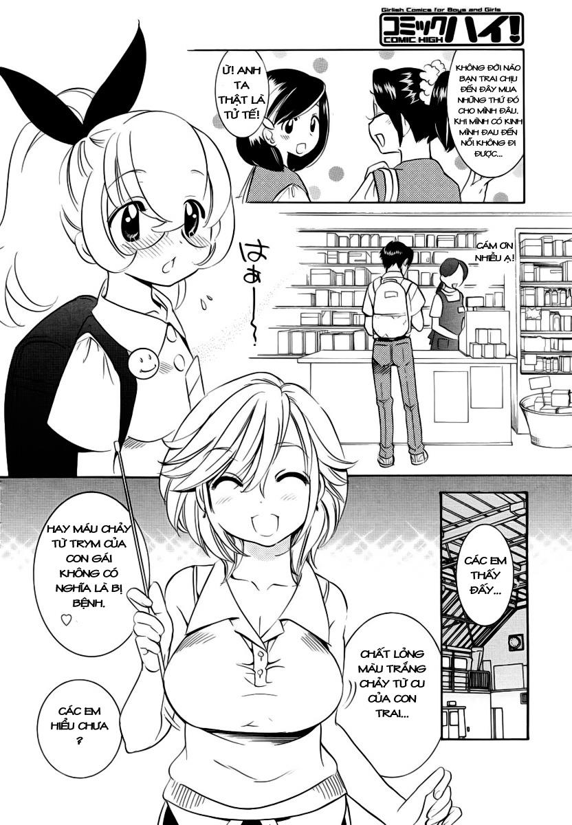 Kodomo No Jikan Chapter 53 - Trang 2