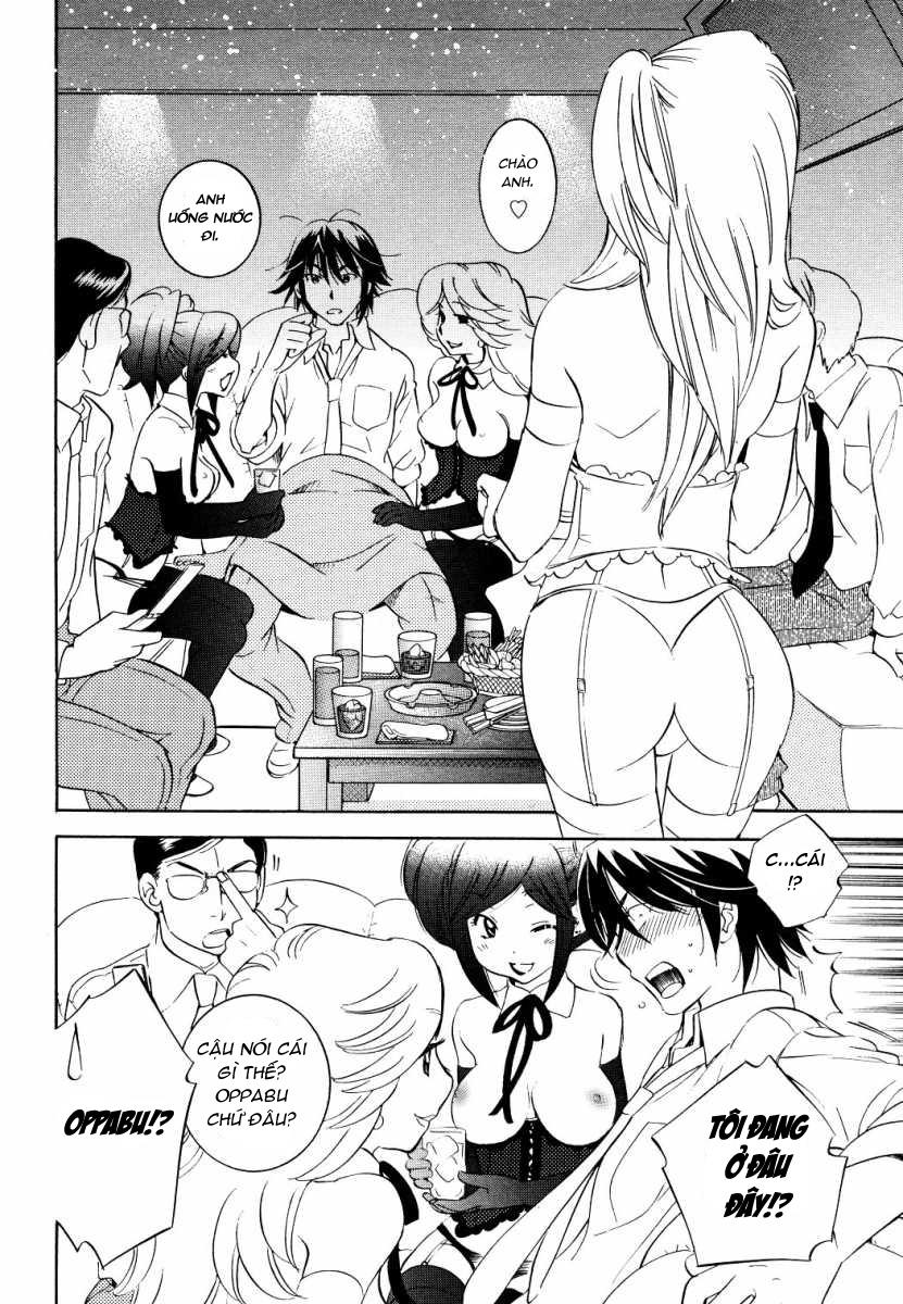 Kodomo No Jikan Chapter 56 - Trang 2