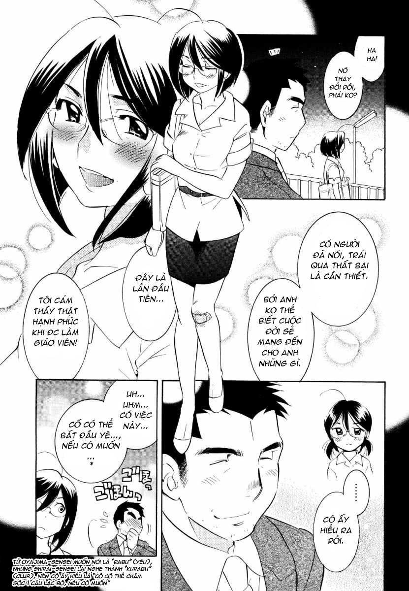 Kodomo No Jikan Chapter 56 - Trang 2