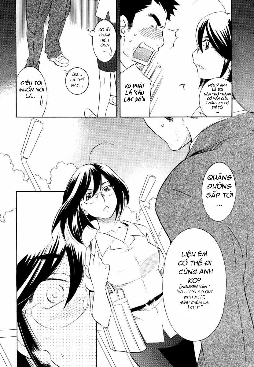 Kodomo No Jikan Chapter 56 - Trang 2