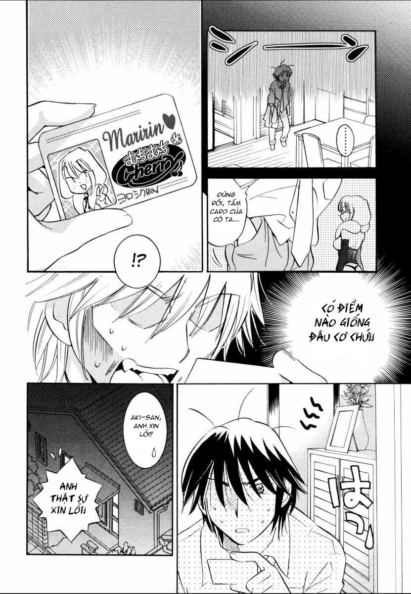 Kodomo No Jikan Chapter 56 - Trang 2