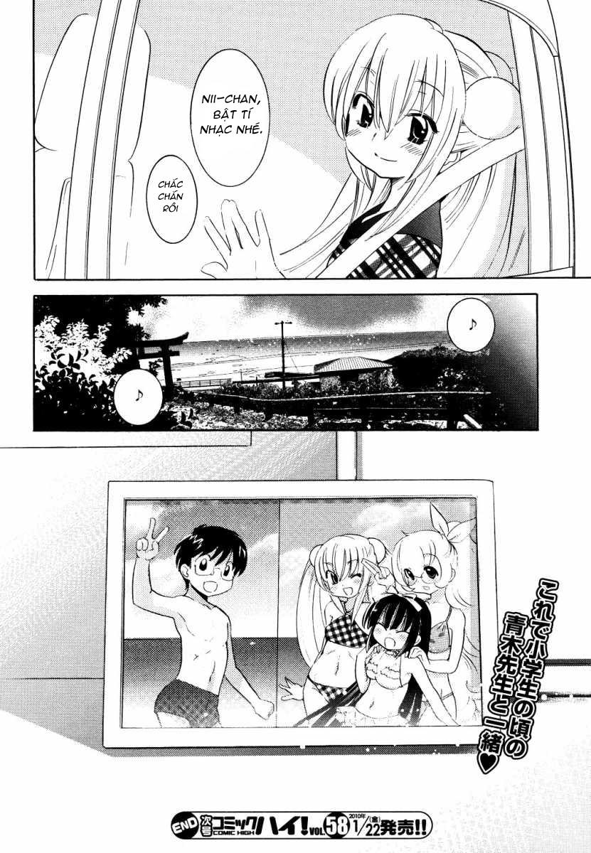 Kodomo No Jikan Chapter 56 - Trang 2