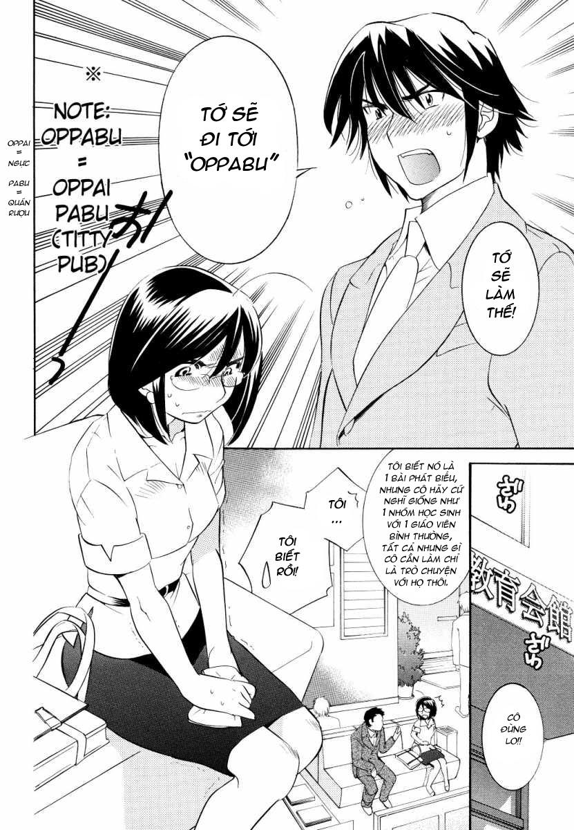 Kodomo No Jikan Chapter 56 - Trang 2