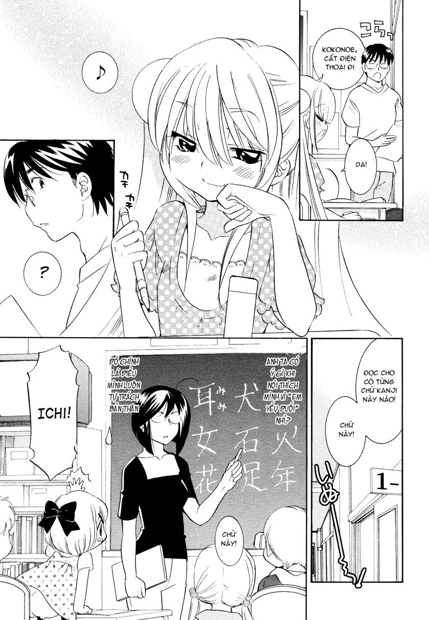 Kodomo No Jikan Chapter 57 - Trang 2