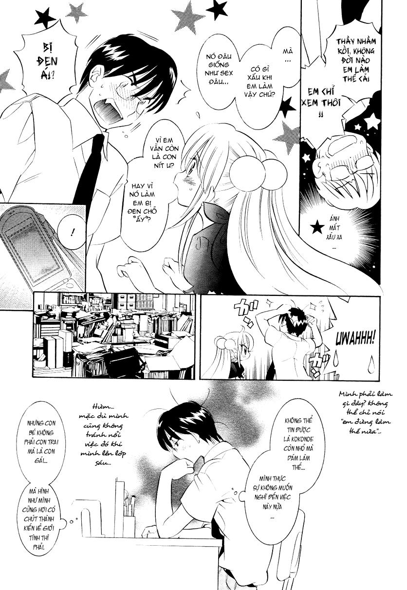 Kodomo No Jikan Chapter 58 - Trang 2