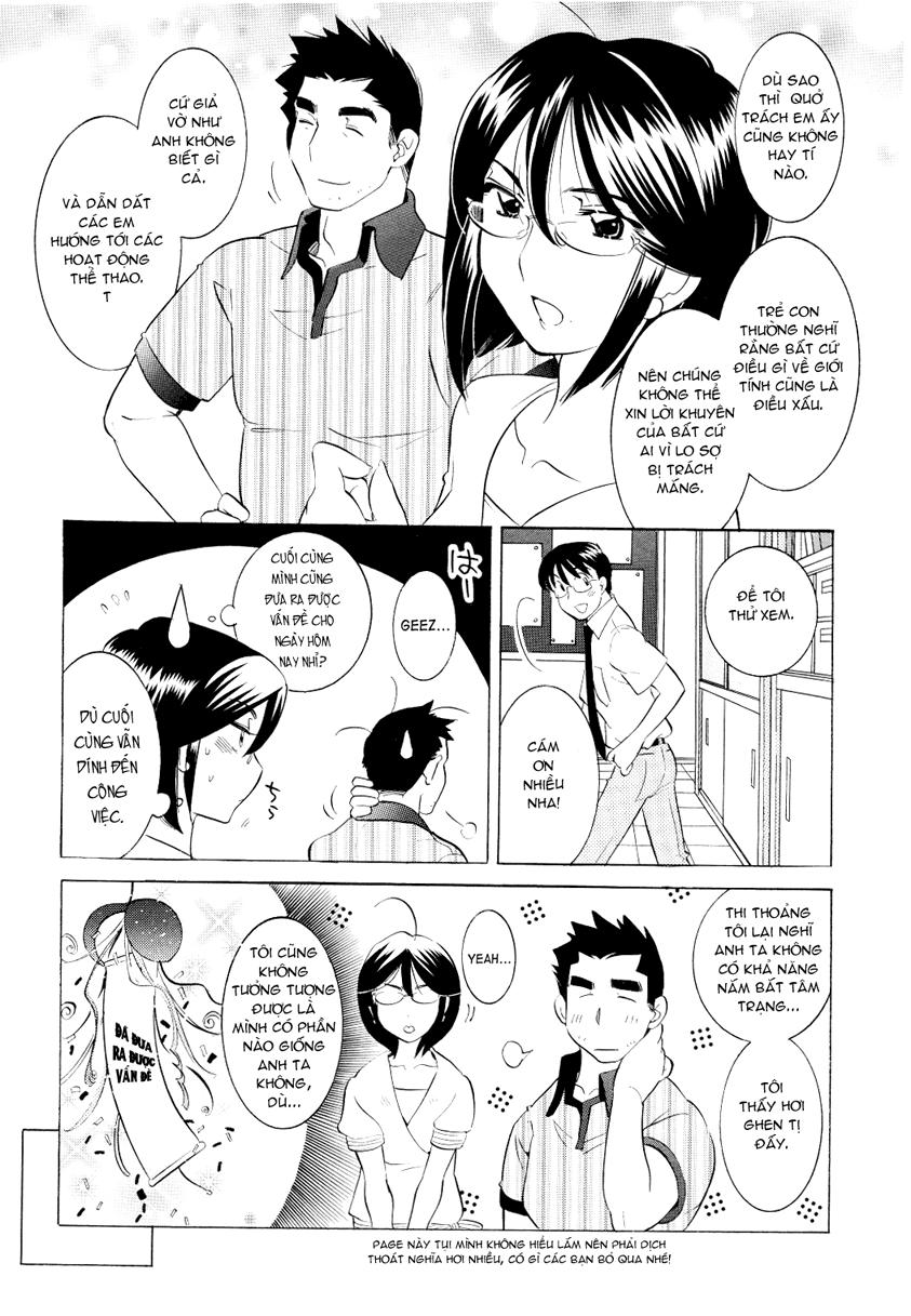 Kodomo No Jikan Chapter 58 - Trang 2