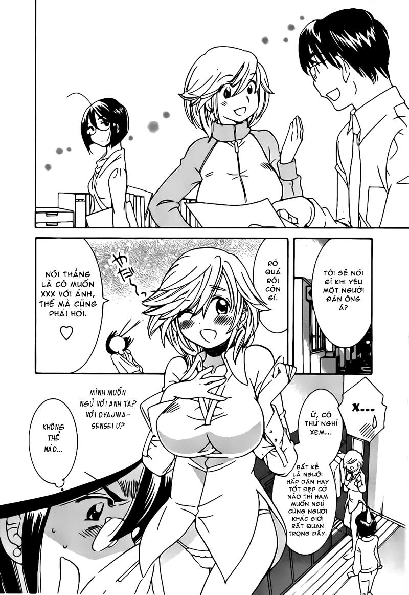 Kodomo No Jikan Chapter 61 - Trang 2