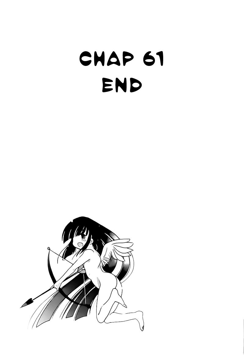 Kodomo No Jikan Chapter 61 - Trang 2