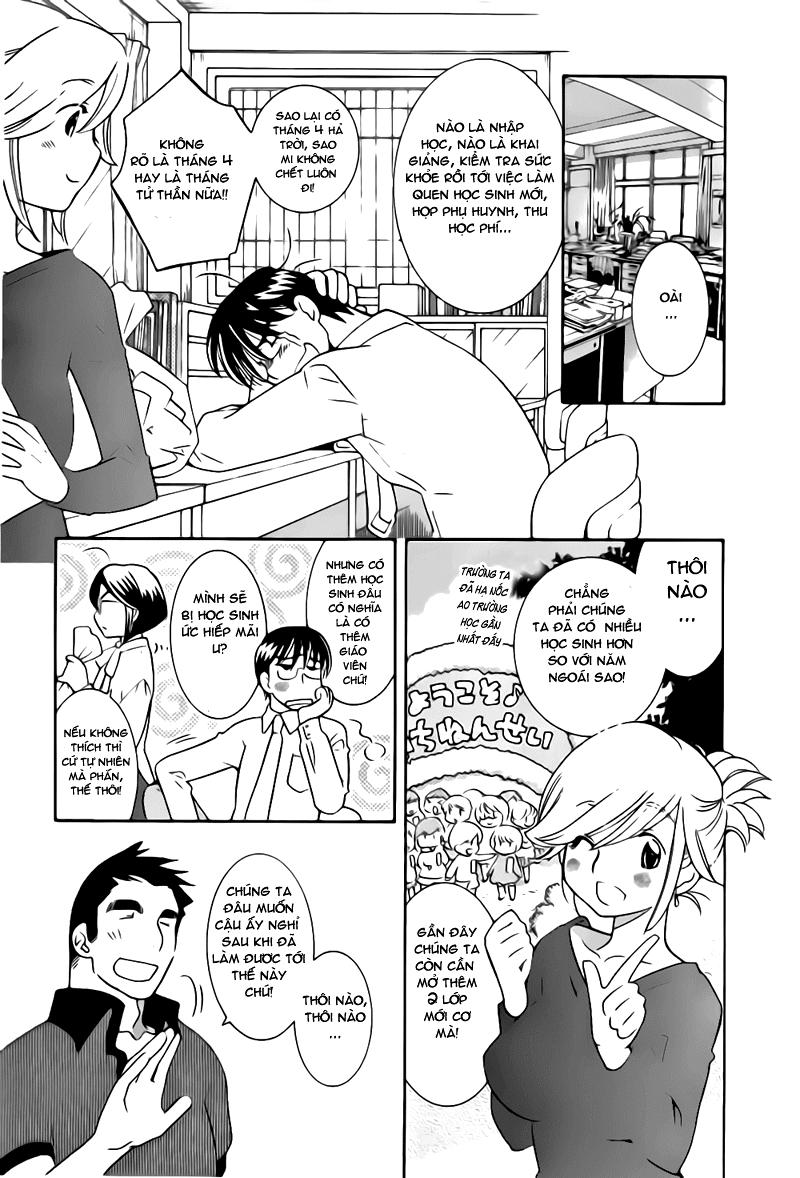 Kodomo No Jikan Chapter 65 - Trang 2
