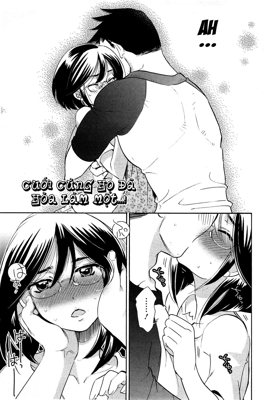 Kodomo No Jikan Chapter 70 - Trang 2