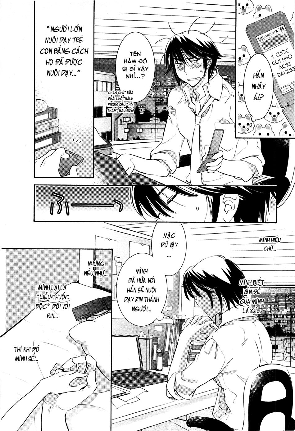 Kodomo No Jikan Chapter 70 - Trang 2