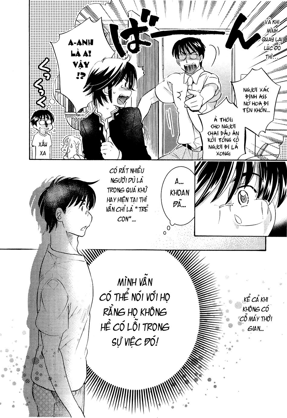 Kodomo No Jikan Chapter 70 - Trang 2