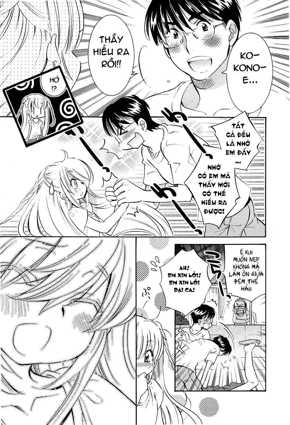 Kodomo No Jikan Chapter 70 - Trang 2