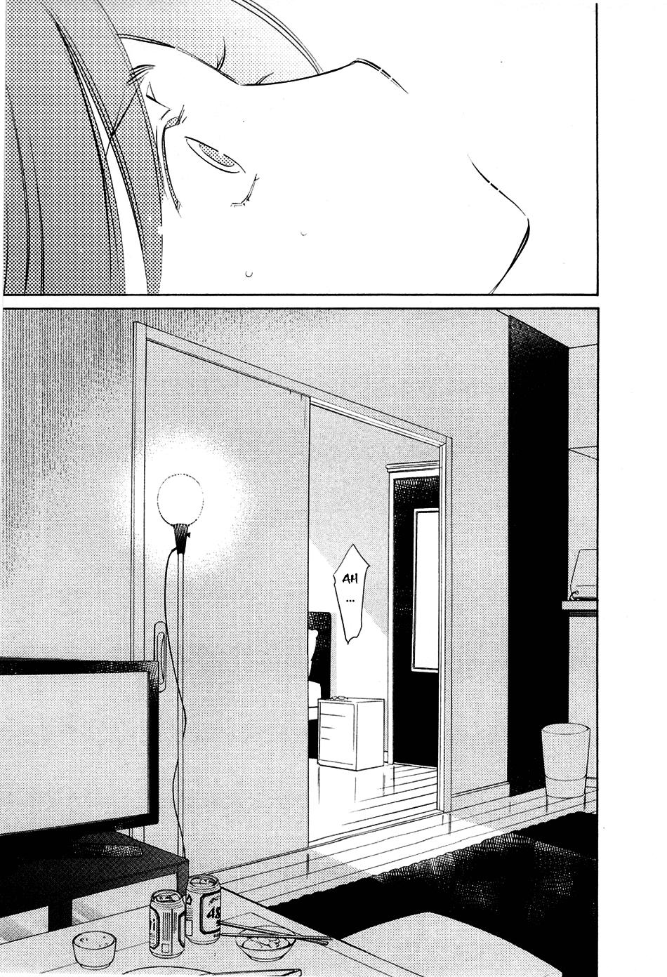 Kodomo No Jikan Chapter 70 - Trang 2