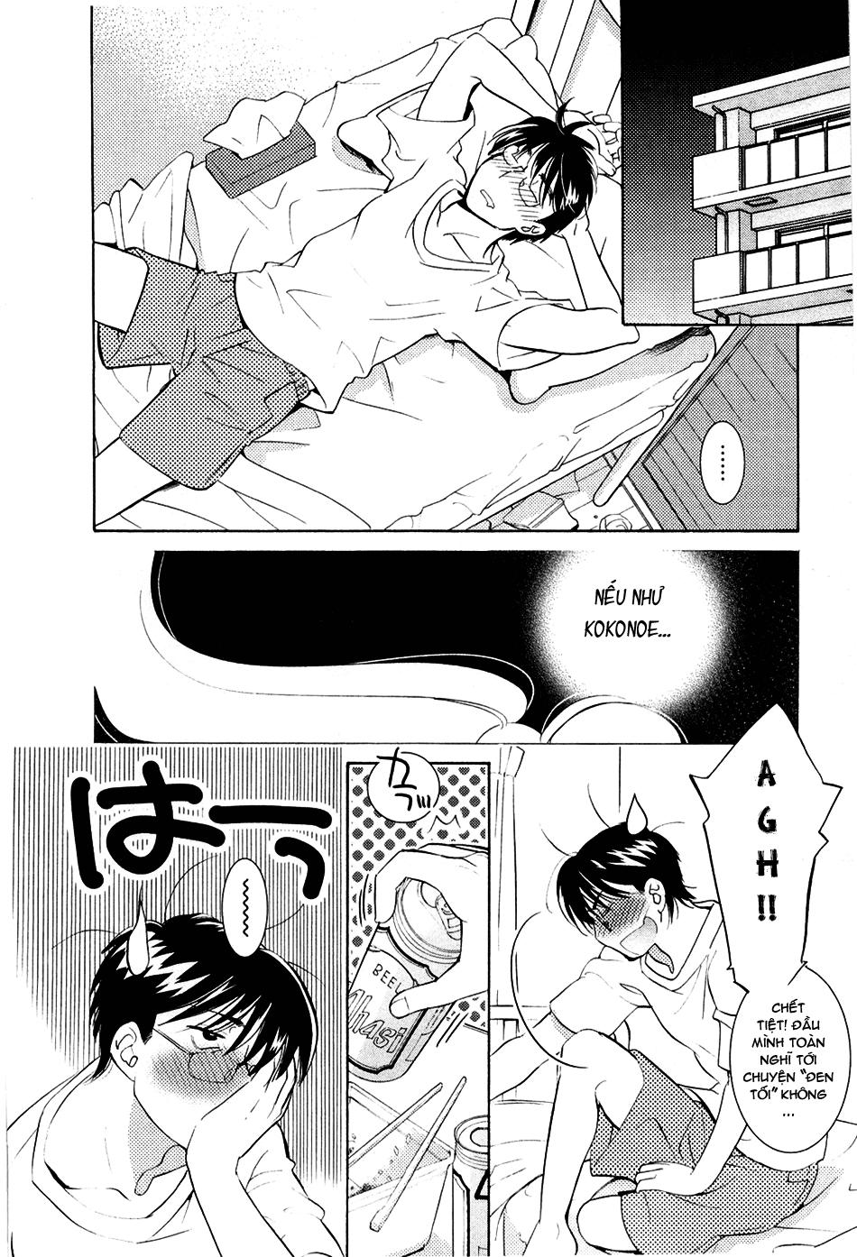 Kodomo No Jikan Chapter 70 - Trang 2