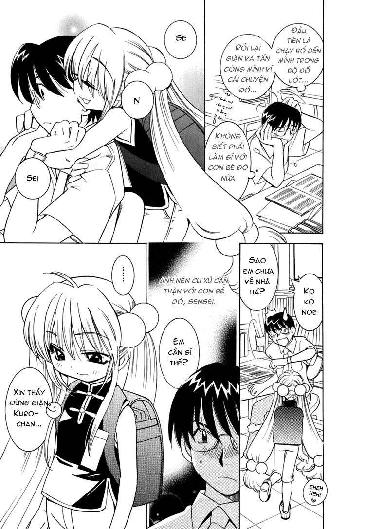 Kodomo No Jikan Chapter 8 - Trang 2