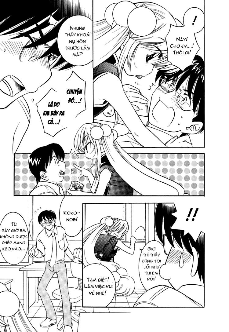 Kodomo No Jikan Chapter 8 - Trang 2