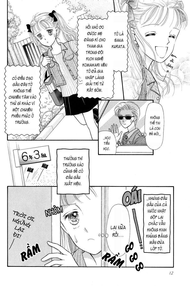 Kodomo No Omocha Chapter 1 - Trang 2