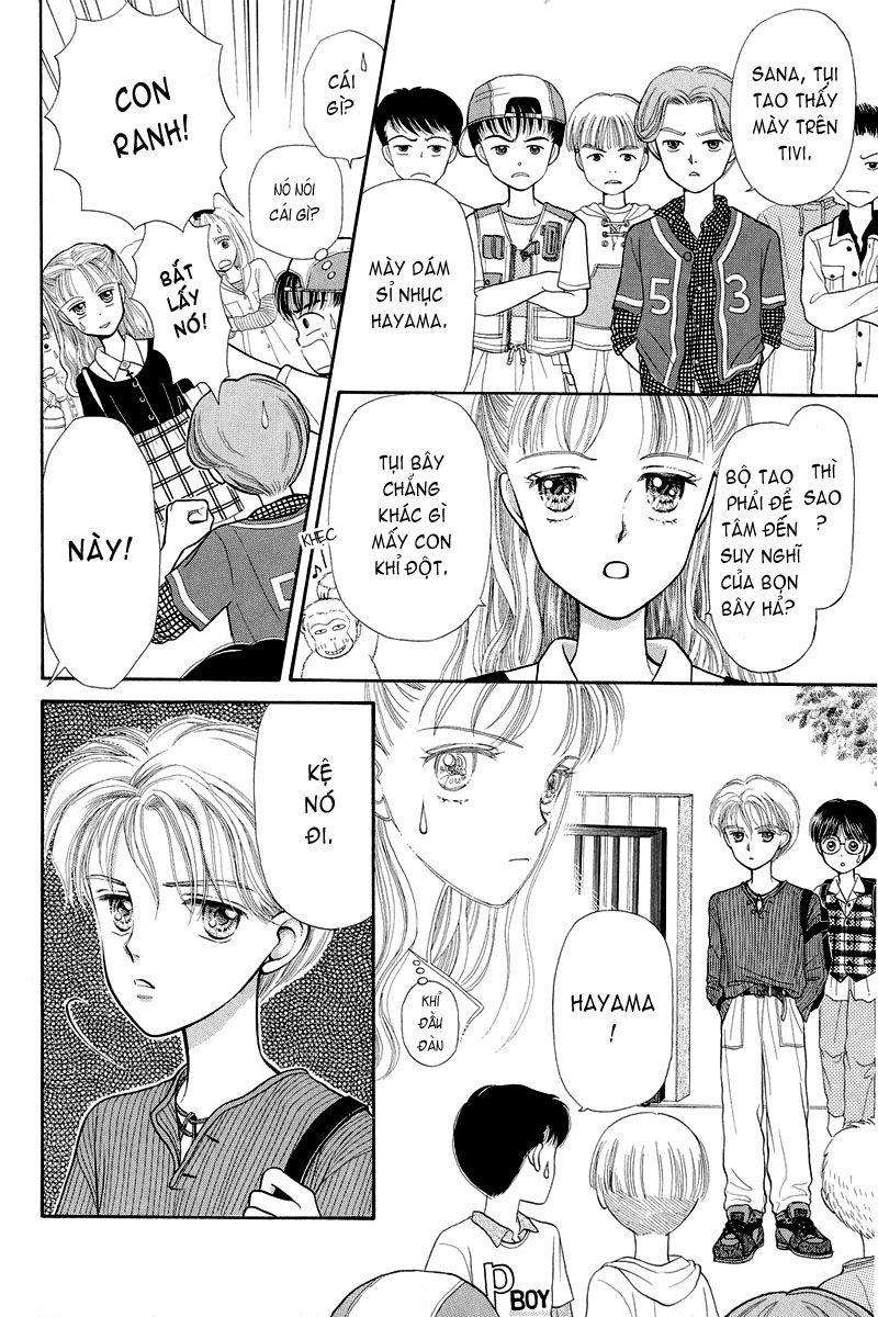 Kodomo No Omocha Chapter 1 - Trang 2