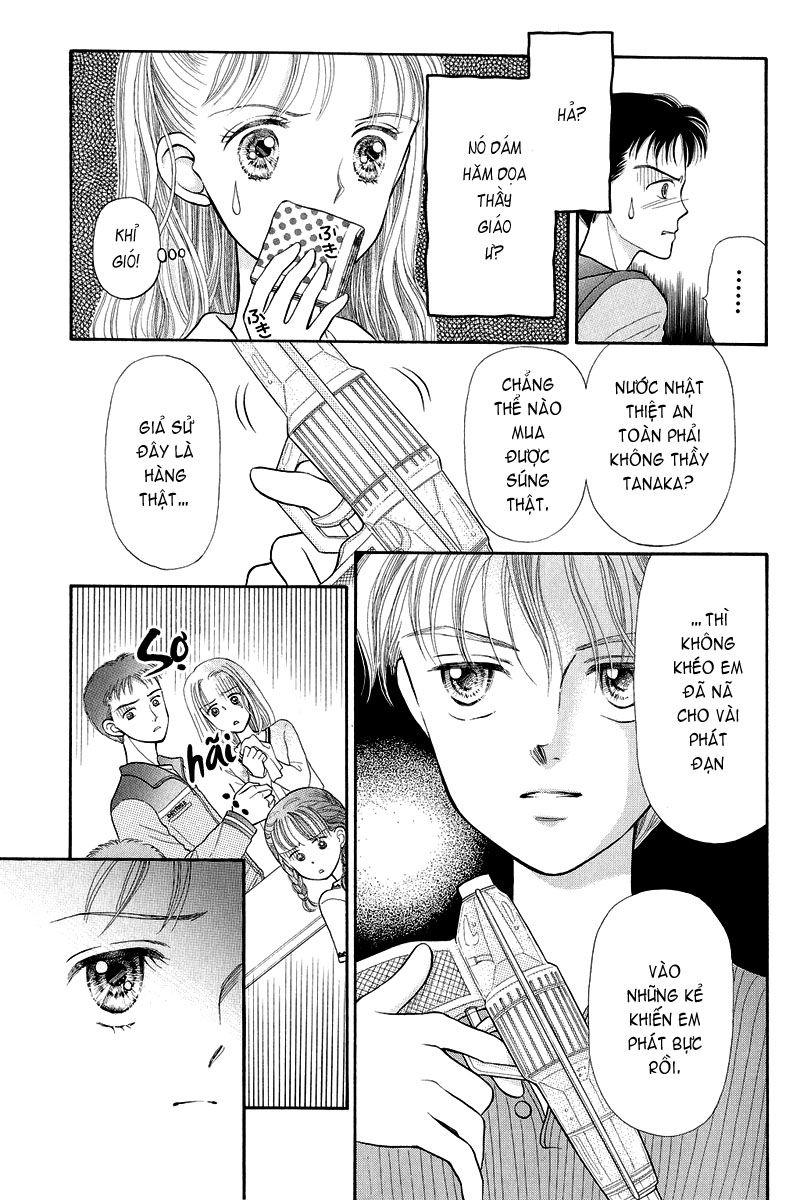 Kodomo No Omocha Chapter 1 - Trang 2
