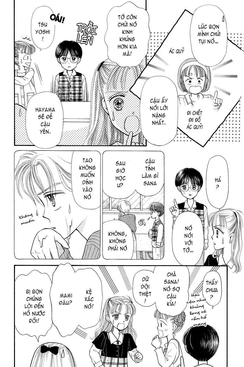 Kodomo No Omocha Chapter 1 - Trang 2