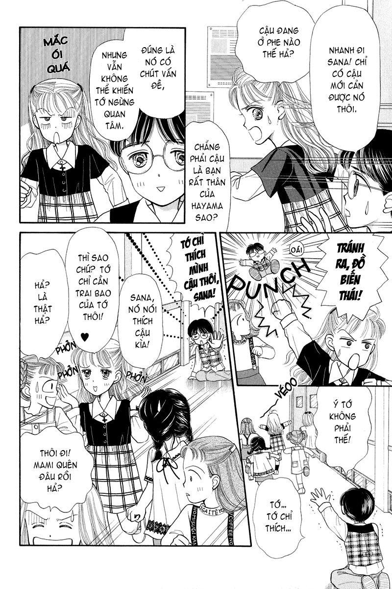 Kodomo No Omocha Chapter 1 - Trang 2