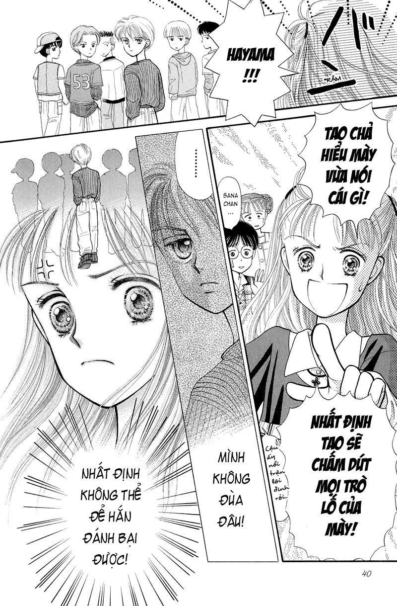 Kodomo No Omocha Chapter 1 - Trang 2