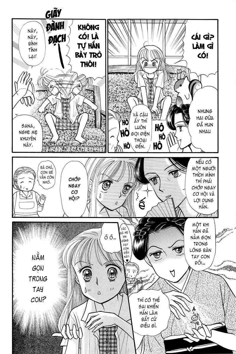 Kodomo No Omocha Chapter 10 - Trang 2