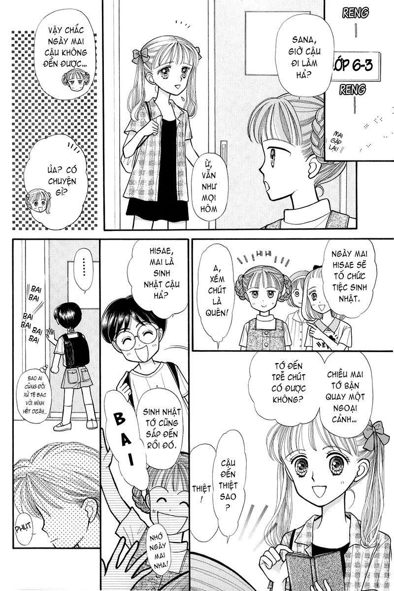 Kodomo No Omocha Chapter 10 - Trang 2