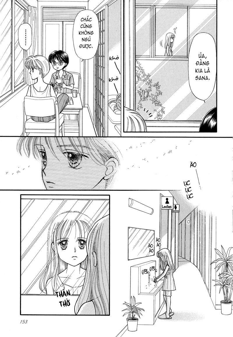 Kodomo No Omocha Chapter 12 - Trang 2