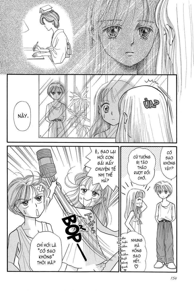 Kodomo No Omocha Chapter 12 - Trang 2