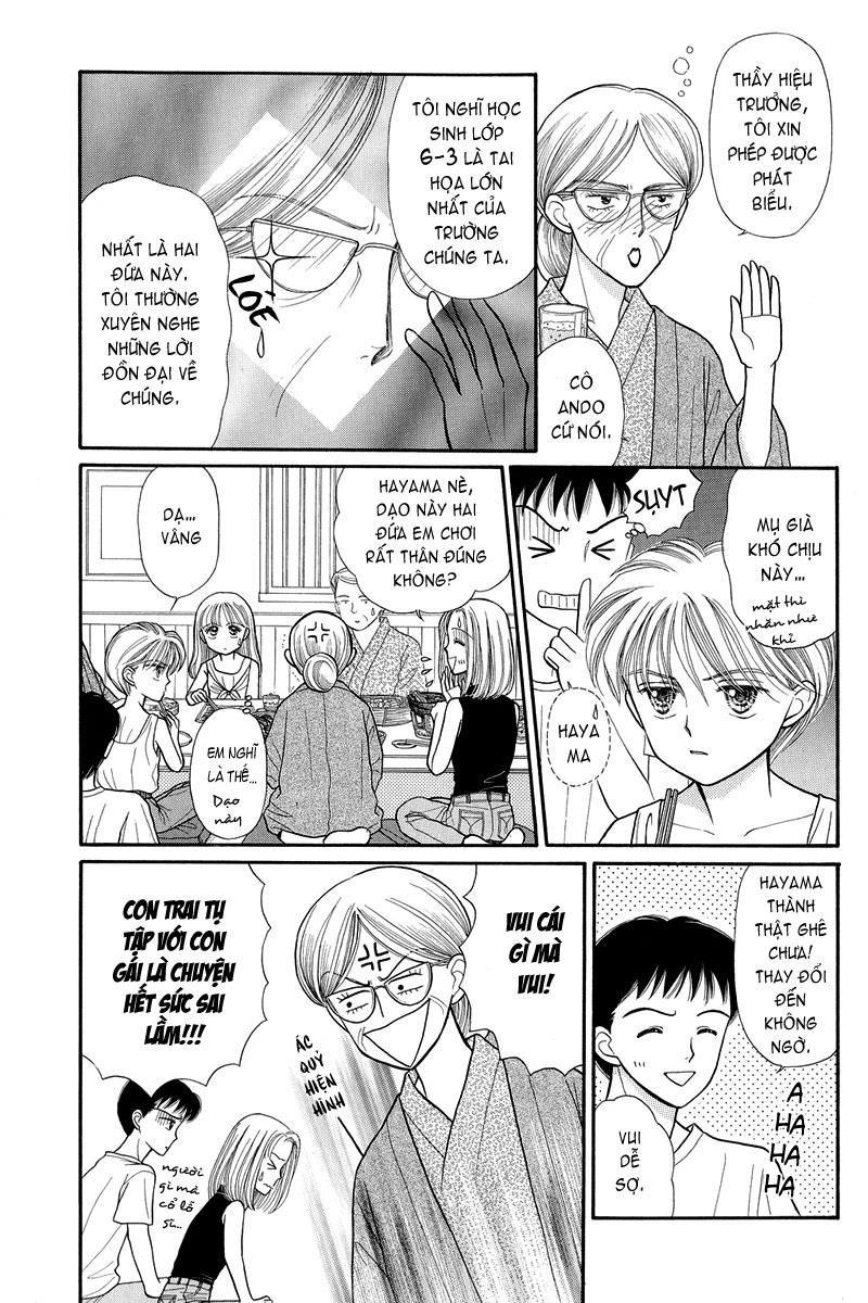 Kodomo No Omocha Chapter 12 - Trang 2