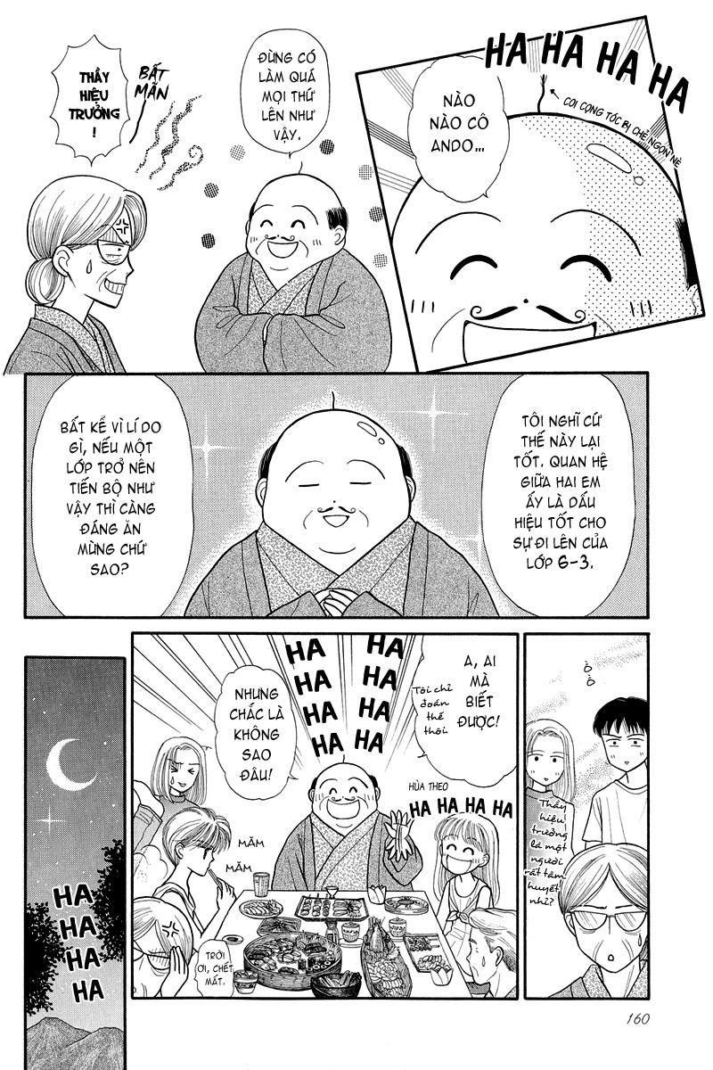 Kodomo No Omocha Chapter 12 - Trang 2