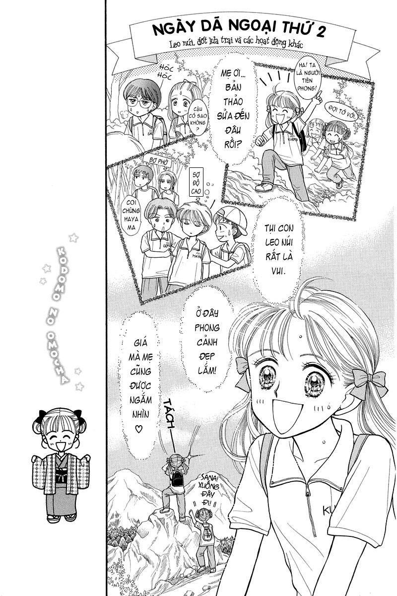 Kodomo No Omocha Chapter 12 - Trang 2