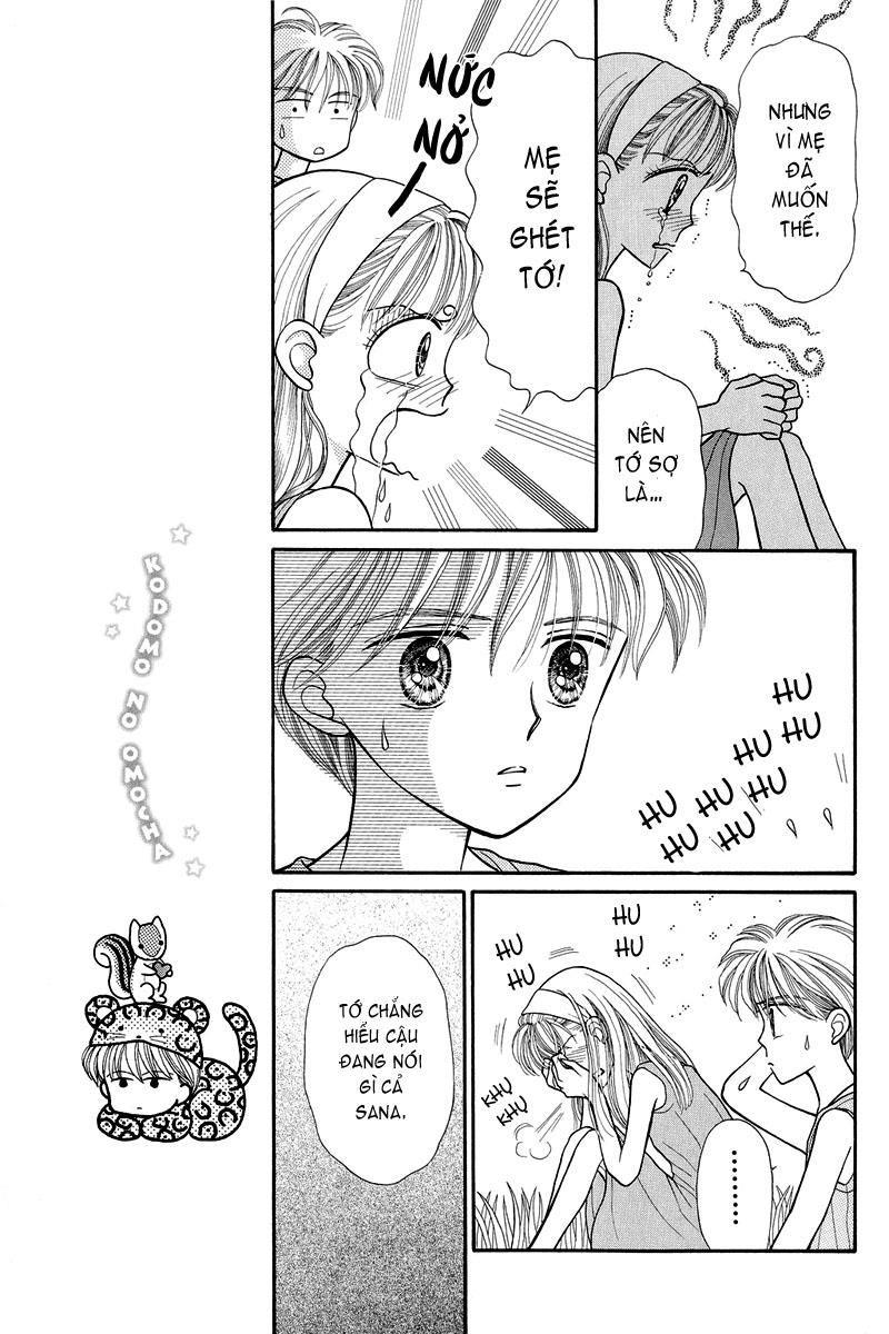 Kodomo No Omocha Chapter 13 - Trang 2