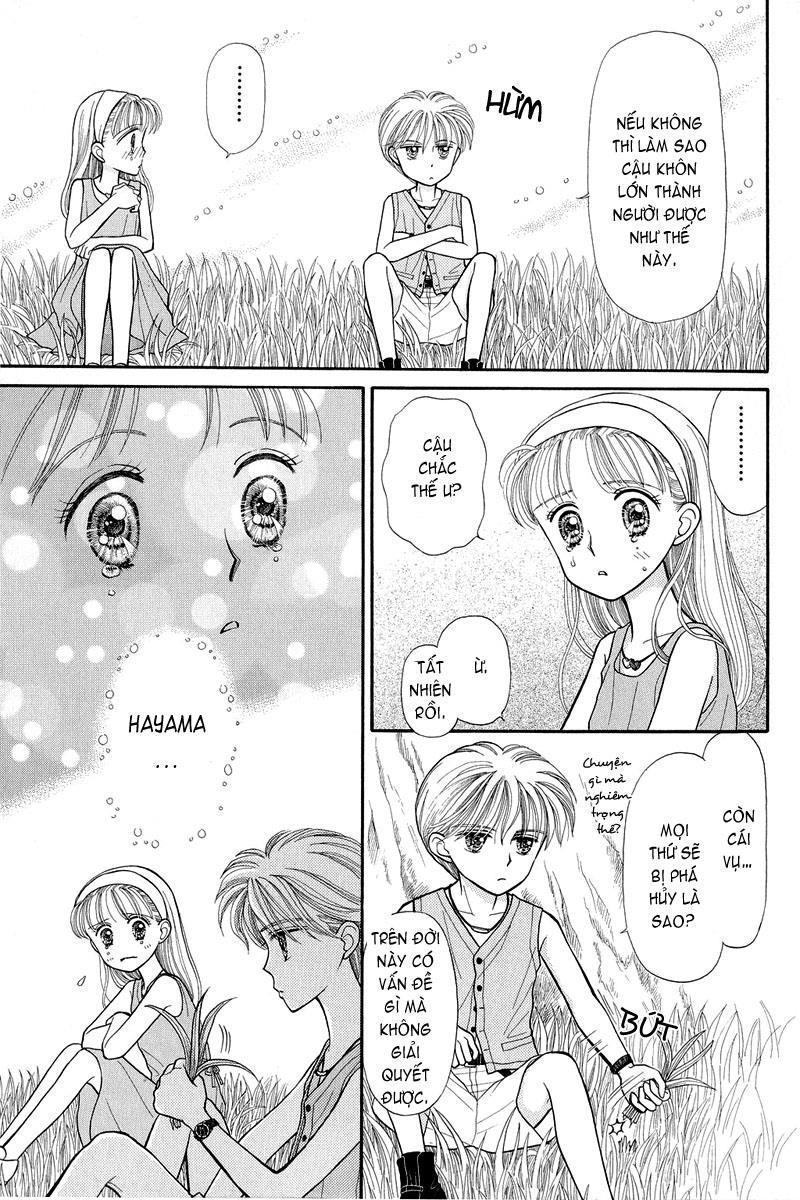 Kodomo No Omocha Chapter 13 - Trang 2