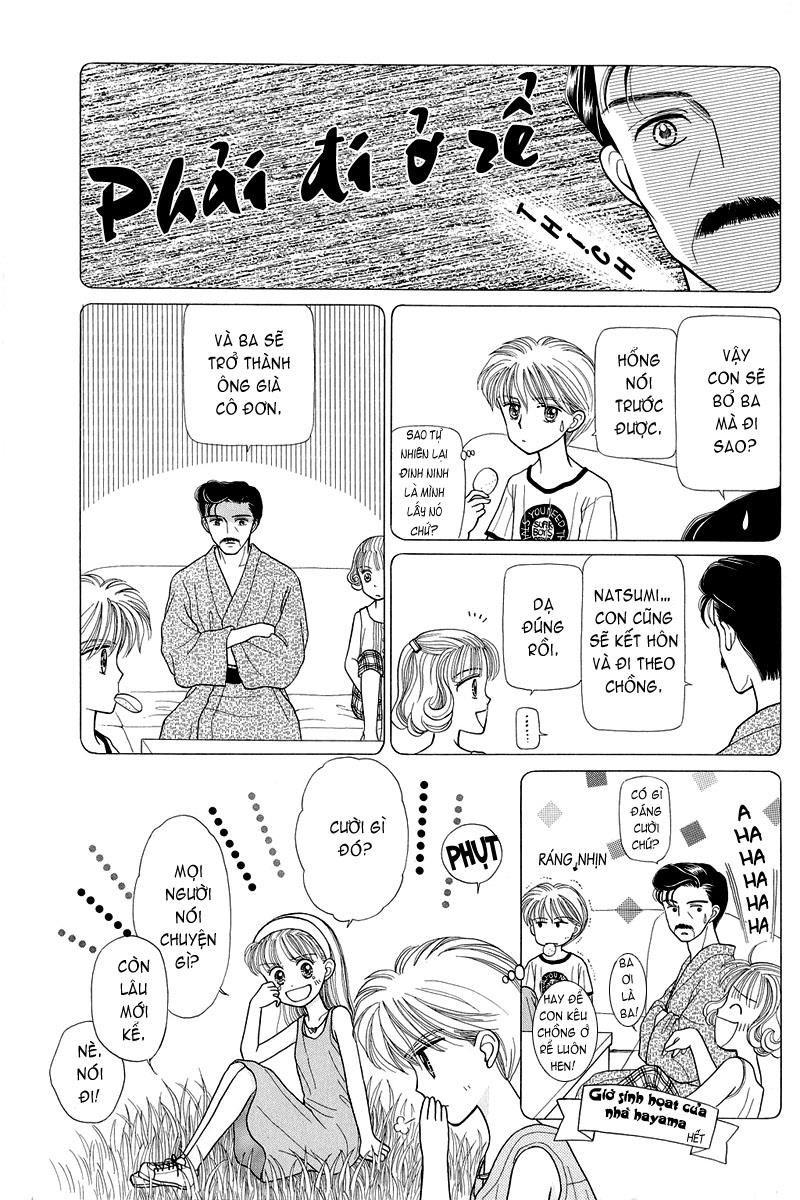 Kodomo No Omocha Chapter 13 - Trang 2