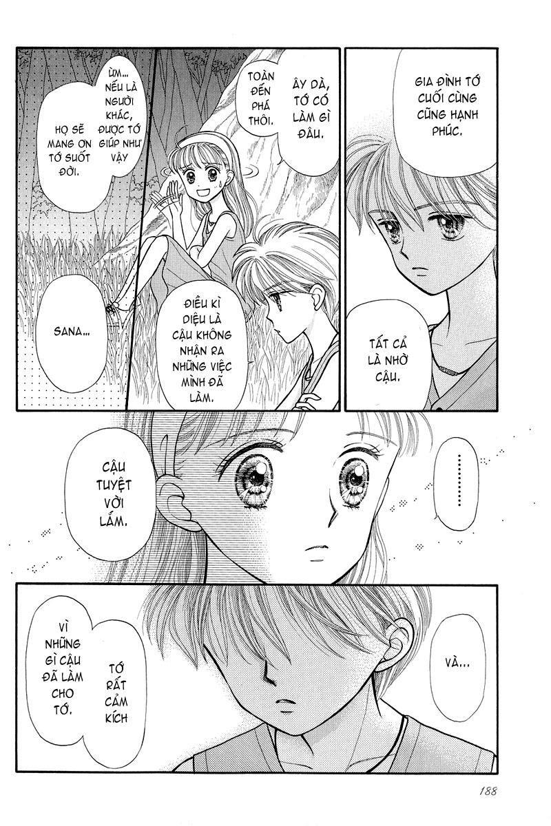 Kodomo No Omocha Chapter 13 - Trang 2