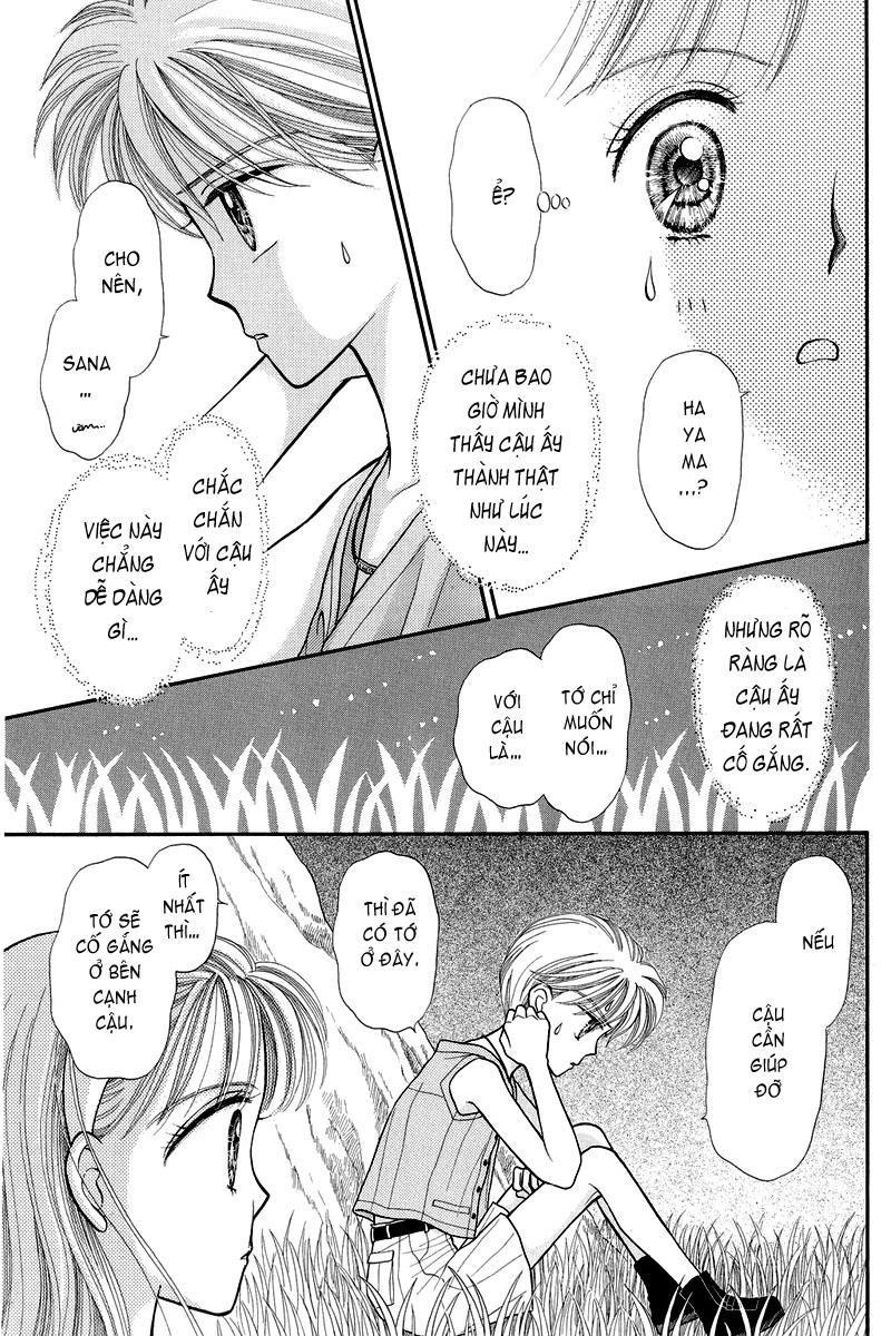 Kodomo No Omocha Chapter 13 - Trang 2