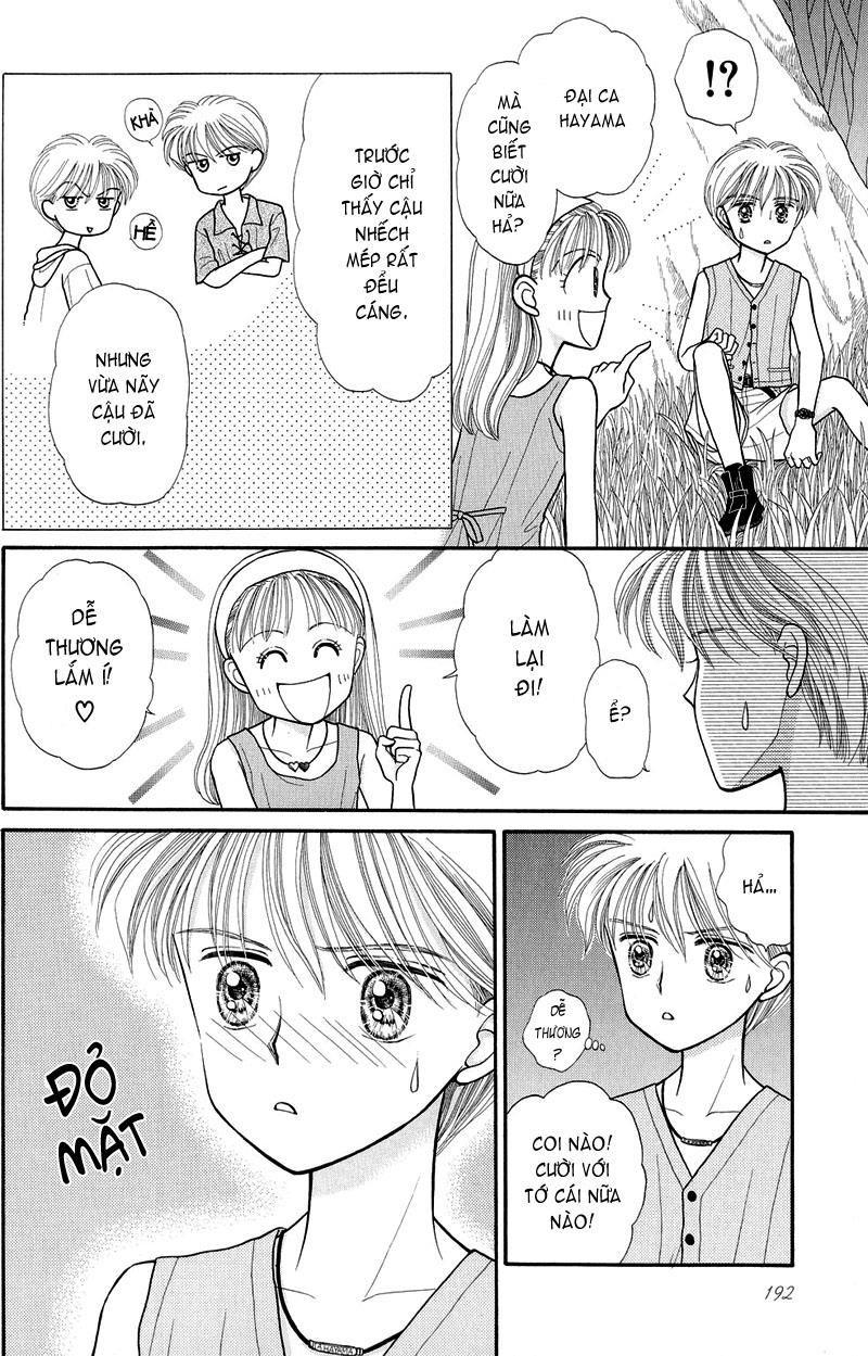 Kodomo No Omocha Chapter 13 - Trang 2