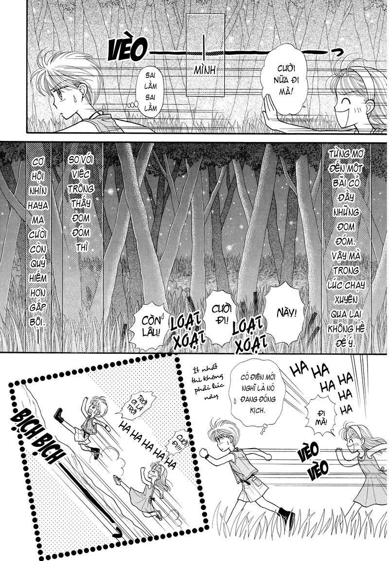Kodomo No Omocha Chapter 13 - Trang 2