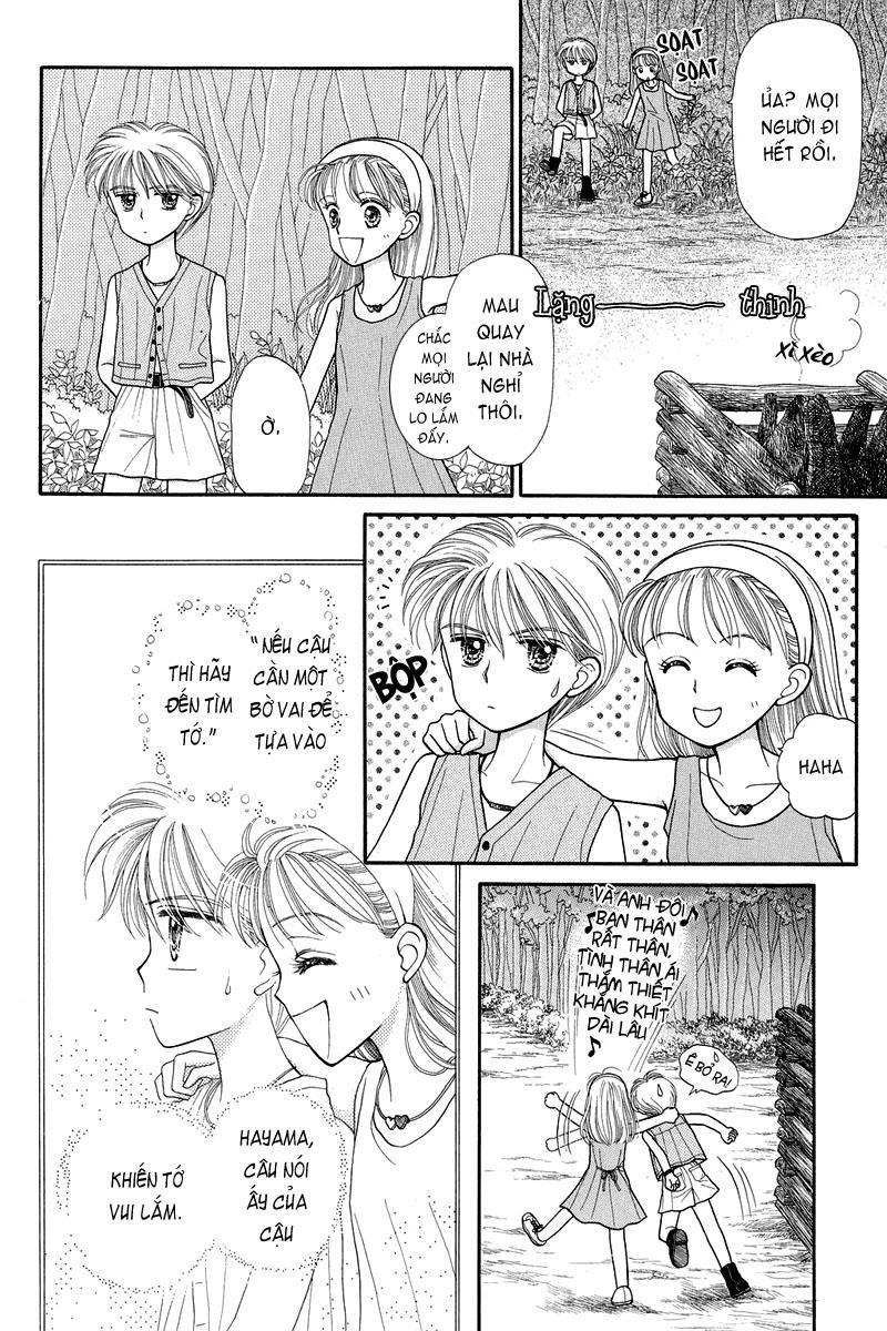 Kodomo No Omocha Chapter 13 - Trang 2