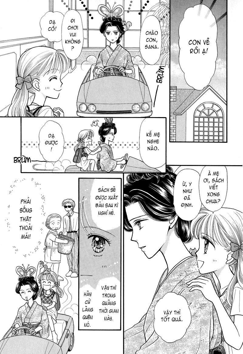 Kodomo No Omocha Chapter 13 - Trang 2