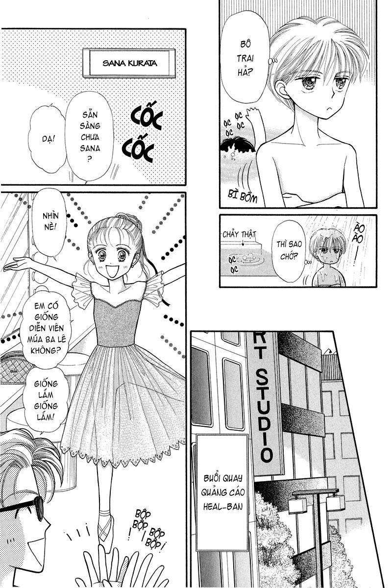 Kodomo No Omocha Chapter 13 - Trang 2