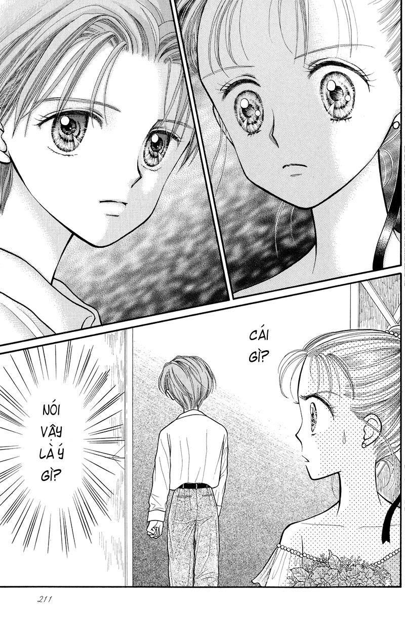 Kodomo No Omocha Chapter 13 - Trang 2