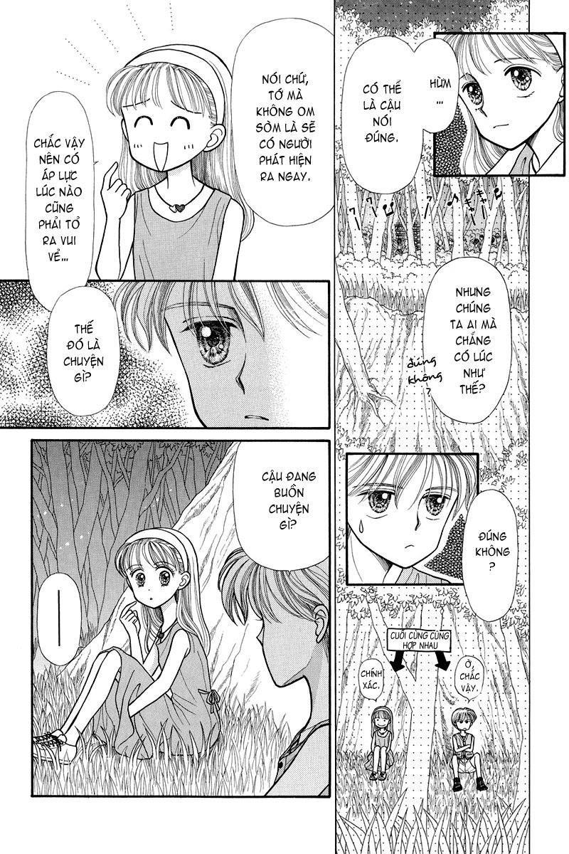 Kodomo No Omocha Chapter 13 - Trang 2